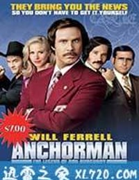 王牌播音员 Anchorman: The Legend of Ron Burgundy (2004)