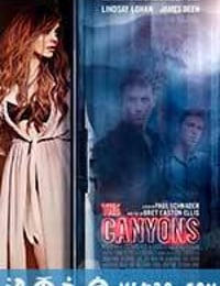 峡谷 The Canyons (2013)