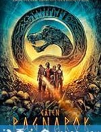 神秘仙境 Gåten Ragnarok (2013)