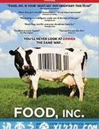 食品公司 Food, Inc. (2008)