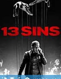 13骇人游戏 13 Sins (2014)