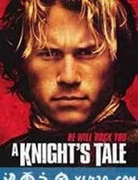 圣战骑士 A Knight's Tale (2001)