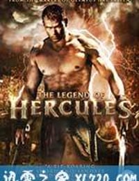 大力神 The Legend of Hercules (2014)