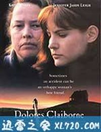 热泪伤痕 Dolores Claiborne (1995)