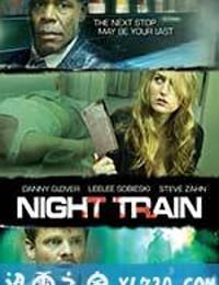 暗夜列车 Night Train (2009)