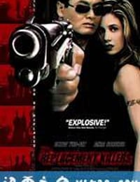 替身杀手 The Replacement Killers (1998)