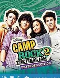 摇滚青春2 Camp Rock 2: The Final Jam (2010)