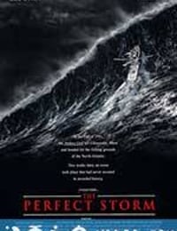 完美风暴 The Perfect Storm (2000)