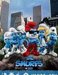 蓝精灵 The Smurfs (2011)