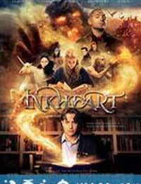 墨水心 Inkheart (2008)