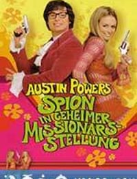 王牌大贱谍2 Austin Powers: The Spy Who Shagged Me (1999)