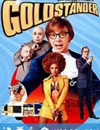 王牌大贱谍3 Austin Powers in Goldmember (2002)