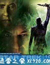 星际旅行10：复仇女神 Star Trek: Nemesis (2002)