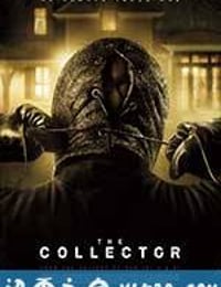 夜魔 The Collector (2009)