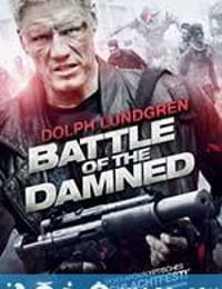 陆战特攻 Battle of the Damned (2013)