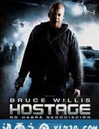 火线对峙 Hostage (2005)