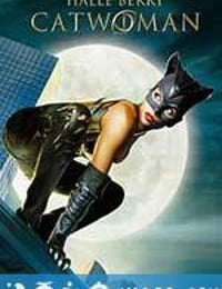 猫女 Catwoman (2004)