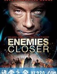 仇敌当前 Enemies Closer (2013)