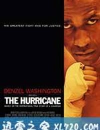 飓风 The Hurricane (1999)