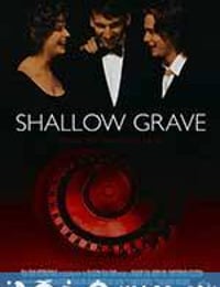 浅坟 Shallow Grave (1994)