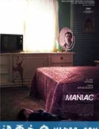 杀人狂魔 Maniac (2012)