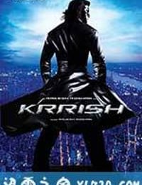 印度超人 Krrish (2006)