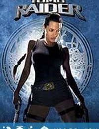 古墓丽影 Lara Croft: Tomb Raider (2001)