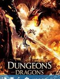 龙与地下城：秽恶之书 Dungeons & Dragons: The Book of Vile Darkness (2012)