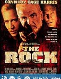 勇闯夺命岛 The Rock (1996)