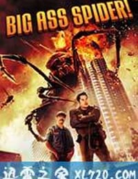 巨蛛怪 Big Ass Spider! (2013)