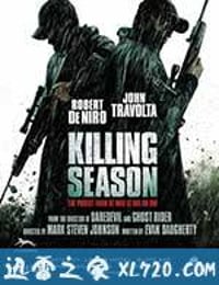 致命对决 Killing Season (2013)