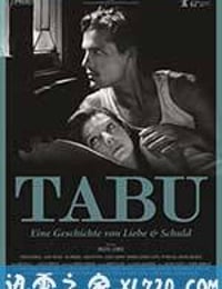 禁忌 Tabu (2012)