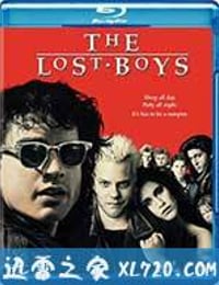 粗野少年族 The Lost Boys (1987)