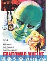 方托马斯的反击 Fantômas se déchaîne (1965)