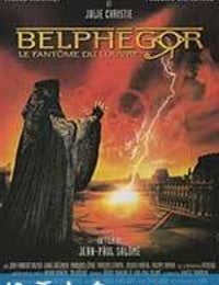 卢浮魅影 Belphégor - Le fantôme du Louvre (2001)