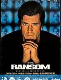 赎金 Ransom (1996)