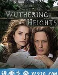 呼啸山庄 Wuthering Heights (2009)