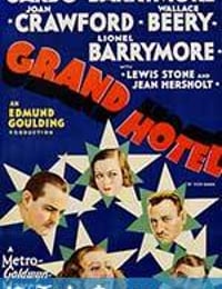 大饭店 Grand Hotel (1932)