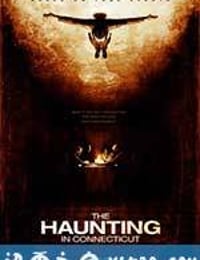 太平间闹鬼事件 The Haunting in Connecticut (2009)