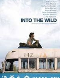 荒野生存 Into the Wild (2007)