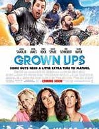 长大成人 Grown Ups (2010)