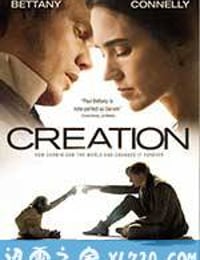 造物弄人 Creation (2009)