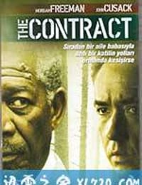 死亡契约 The Contract (2006)