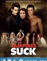 暮色大电影 Vampires Suck (2010)