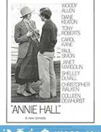 安妮·霍尔 Annie Hall (1977)