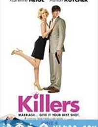 整编特工 Killers (2010)