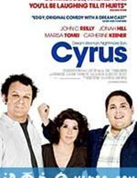 赛勒斯 Cyrus (2010)