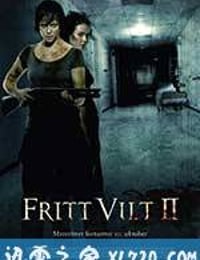 雪山惊魂2 Fritt vilt II (2008)