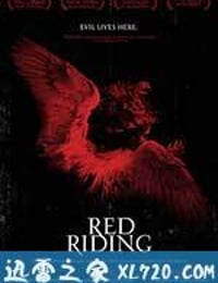 血迷宫：1974 Red Riding: In the Year of Our Lord 1974 (2009)