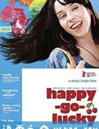 无忧无虑 Happy-Go-Lucky (2008)